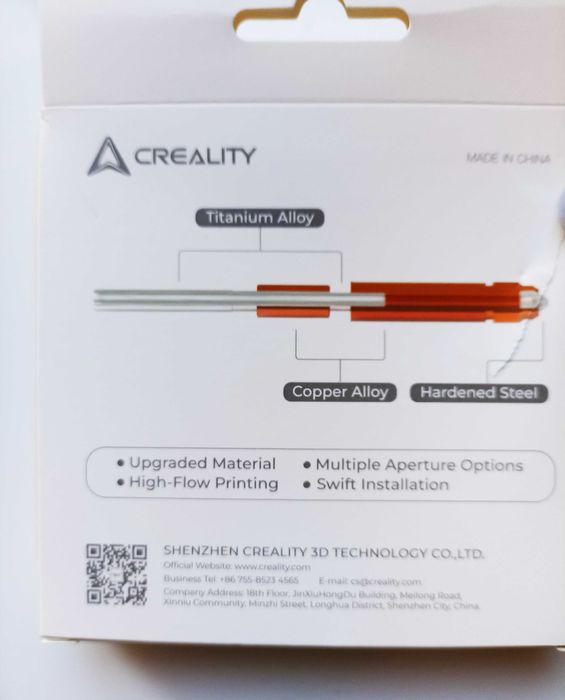 Сопло Creality K1C, Ender 3 V3, K1 Max