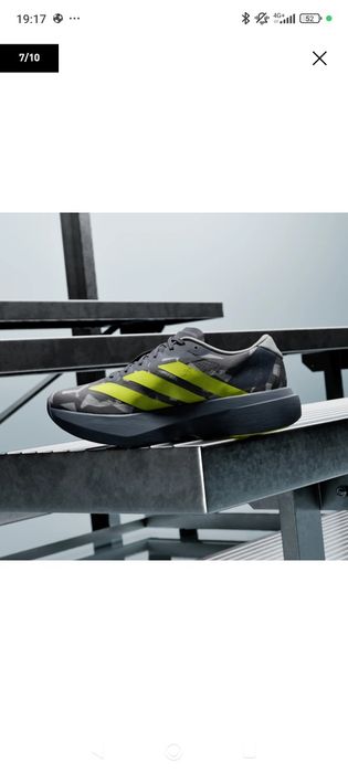 Adidas Adizero Evo SL AMG