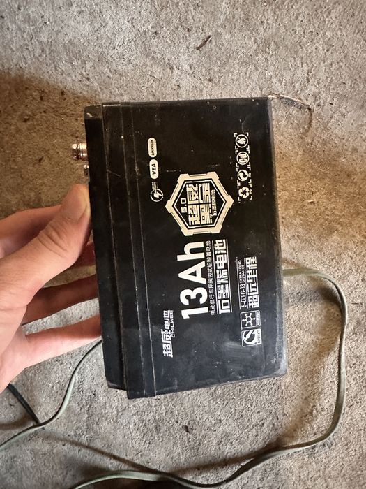 Электроскутер MIMA 500 W