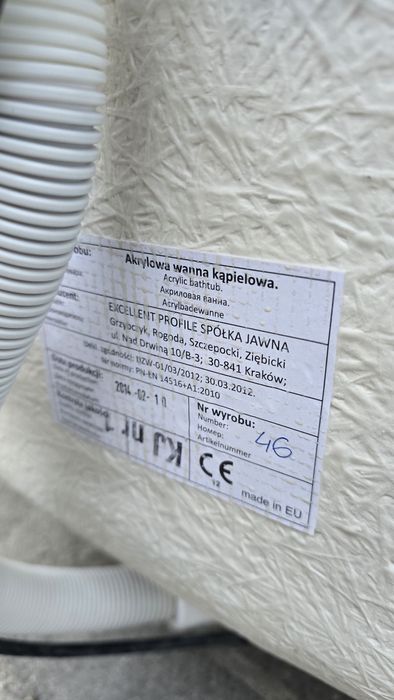 Wanna akrylowa 170cm/75