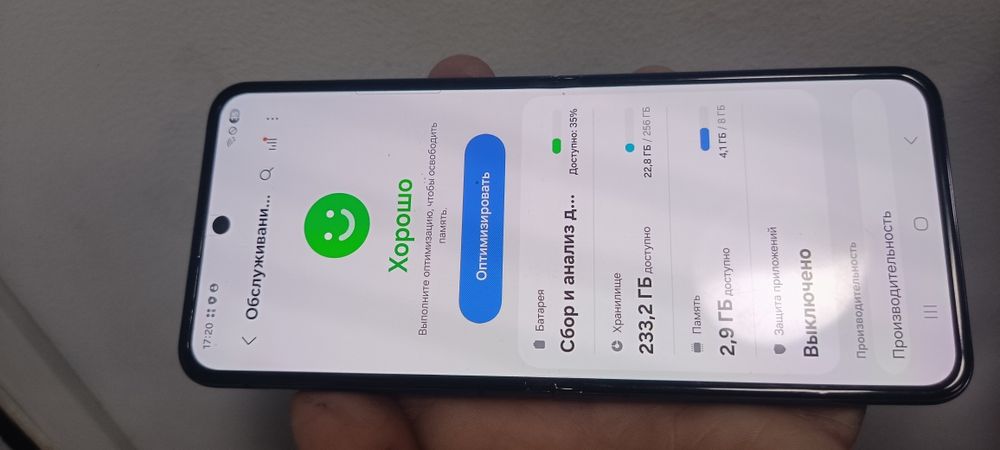 Смартфон Samsung Galaxy Flip 5 8/256Gb (SM-F731BZAGSEK