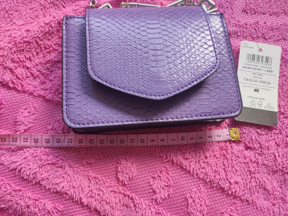 Сумочка дамська, клатч фіолетовий, штуч