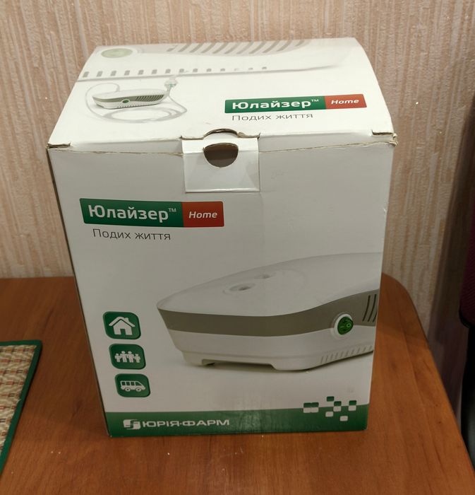 Небулайзер юлайзер