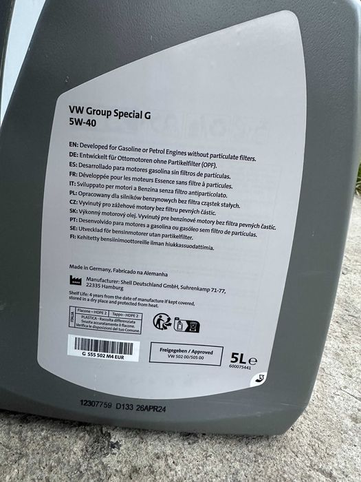 Продам остаток масла VW Group Special G 5W-40