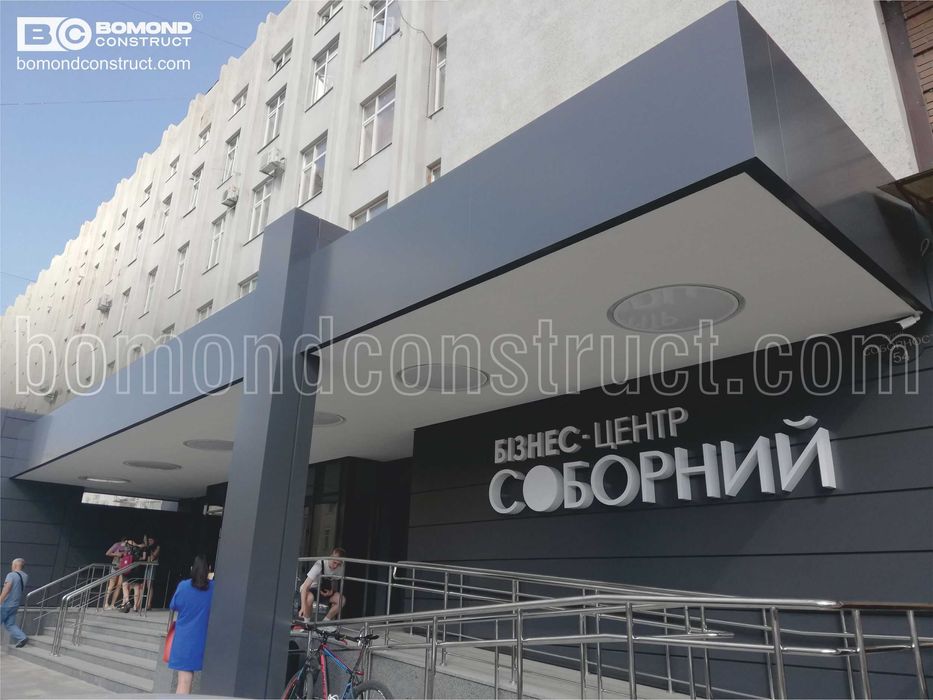 Зовнішня реклама,АЗС Стели, Вентильовані фасади з композиту, вивіски