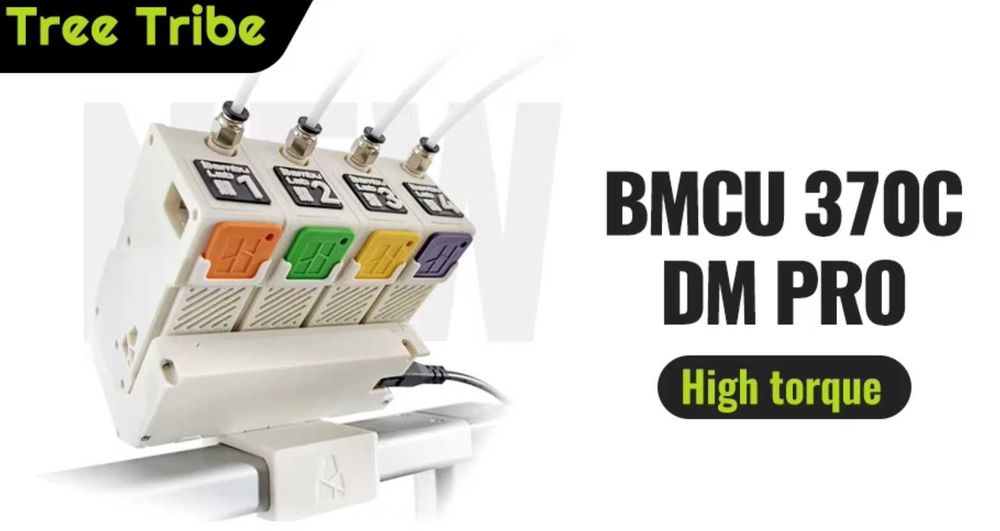 "Bambu Lab AMS Lite" - BMCU 370C DM PRO