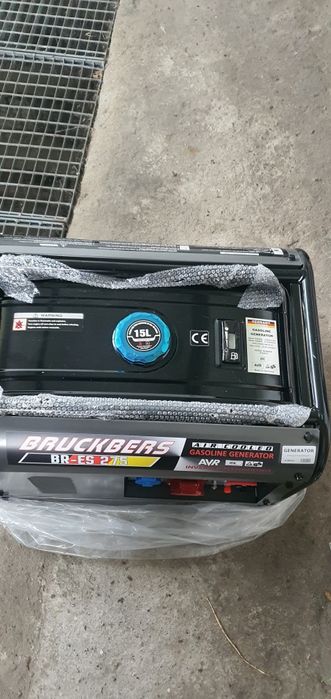 Generator Prądu BR-ES 275
