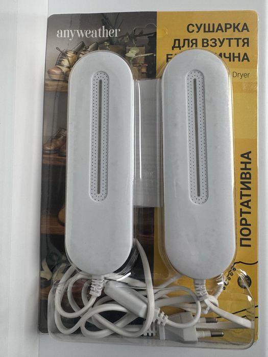 Сушарка для взуття електрична Anyweather