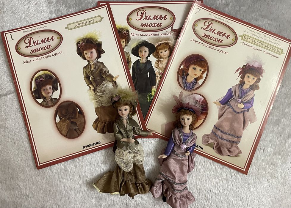 Фарфорові лялечки