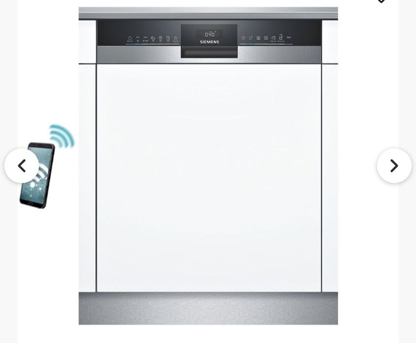 Zmywarka Siemens SN 53 ES14CE