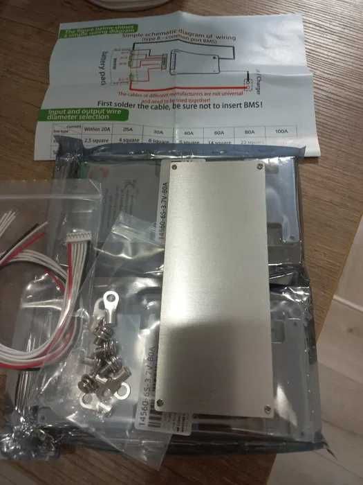 Плата БМС BMS 7S на 80А Реального постійного навантаження