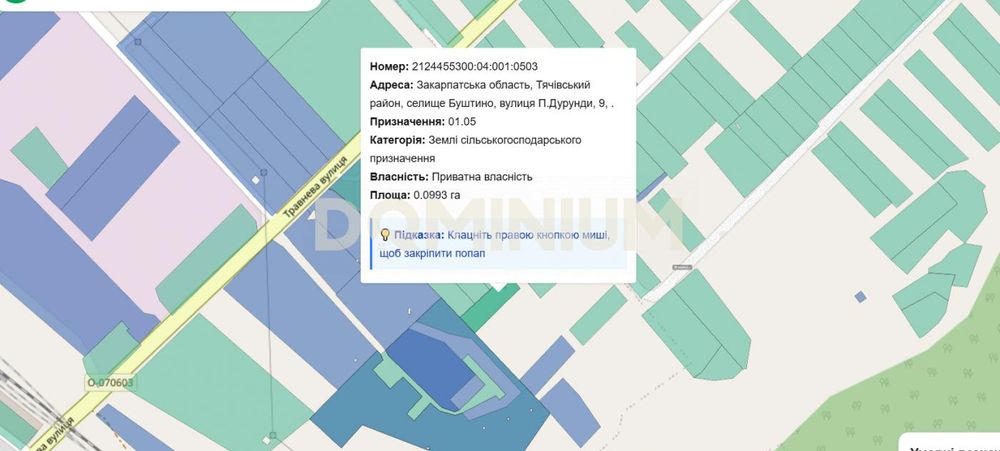 Продається земельна ділянка в селищі Буштино