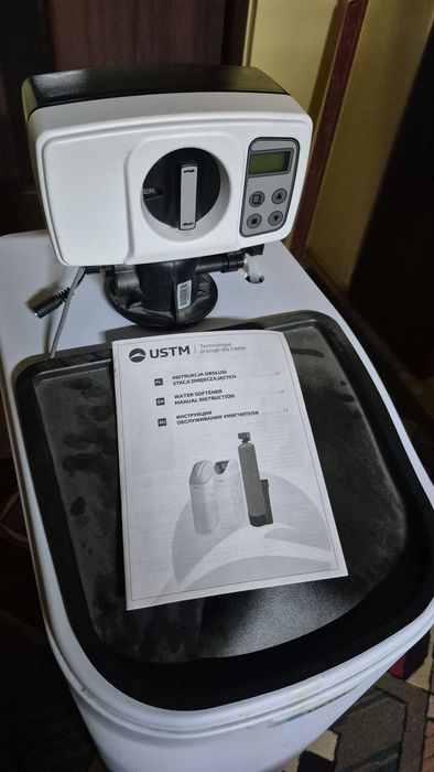 Zmiękczacz stacja uzdatniania uzdatniacz  wody USTM PRIMO 25L bypass