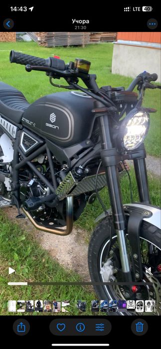 Мотоцикл  geon scrambler 300 ||