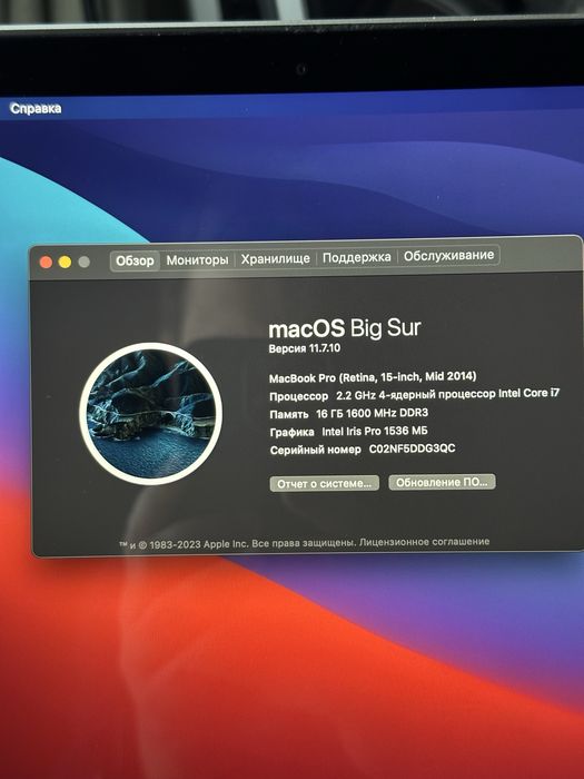 Macbook pro 15 2014 16 gb нова батарея
