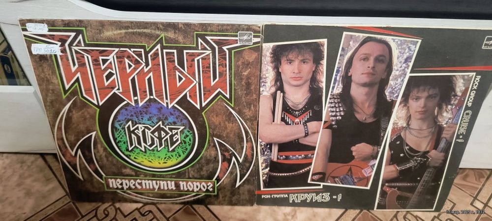 Виниловые пластинки Добрынин, Черный кофе,Круиз