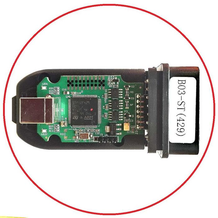 Vag VCDS Hex V2 v23.3.1 чип STM32f429 Angl/Rus ОБД2: 2 199 грн