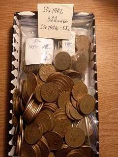 Продам 50 к и 25 к 1992 года, Украина без перебора 320 шт 190 шт одним