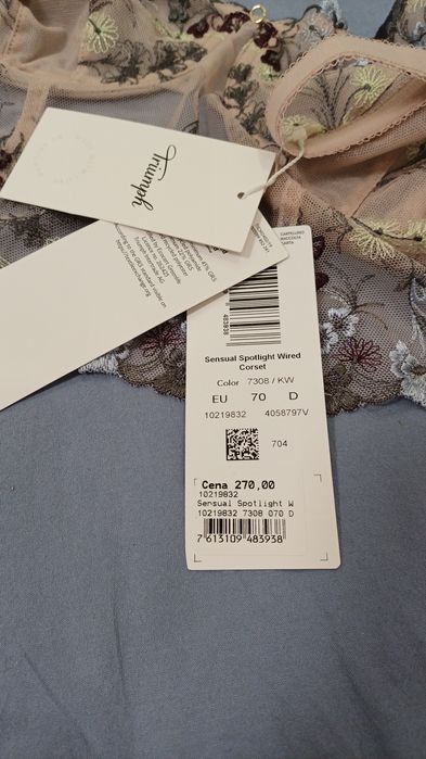 Бюстгальтер з міні корсетом