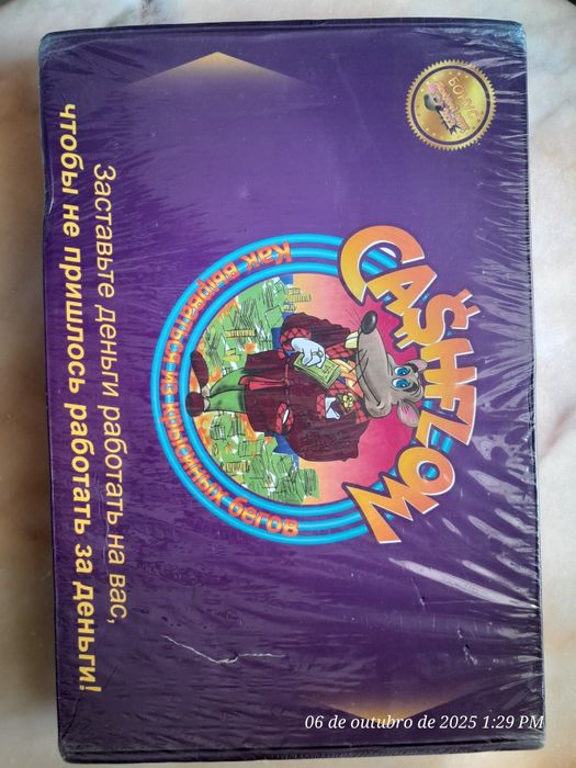 Jogo de Tabuleiro "Cashflow"-versão em Russo
