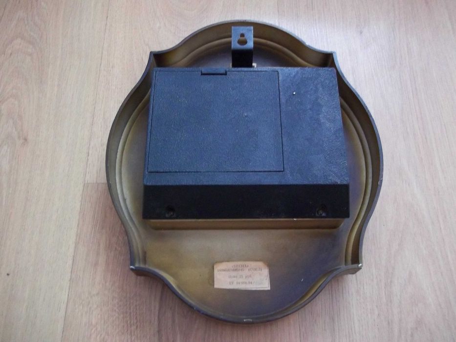 Годинник настіний Весна.