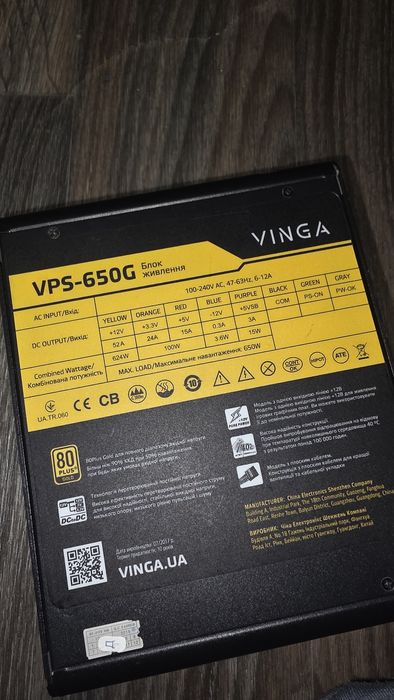 Модульний блок живлення Vinga VPS-650G