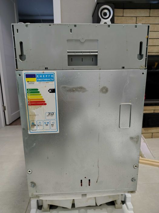 Посудомийна машина 450 ariston