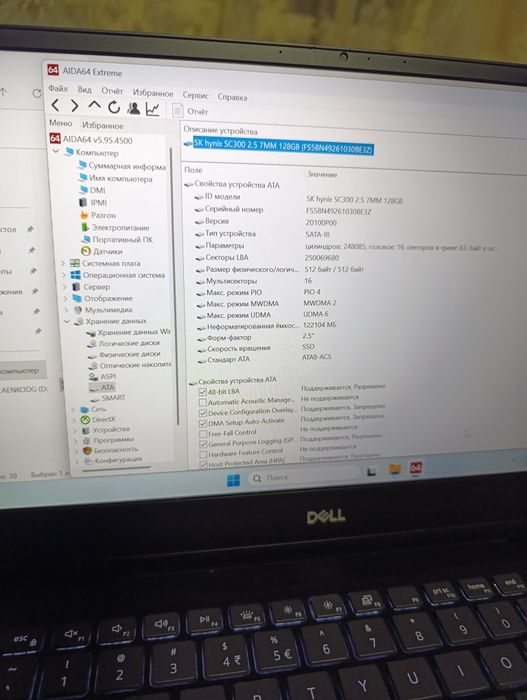 Dell Vostro 5490,I5-10gen