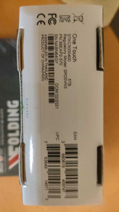 HDD Жорсткий диск зовнішній Seagate 5 Тб