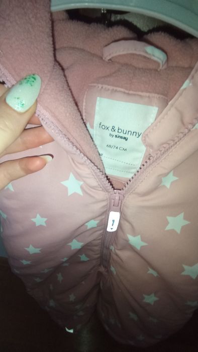 Комбінезон дитячий