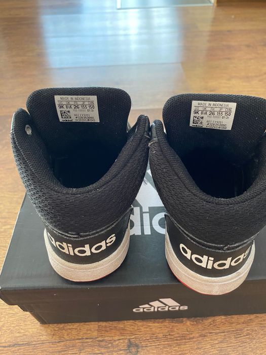 Buty dziecięce Adidas rozmiar 26