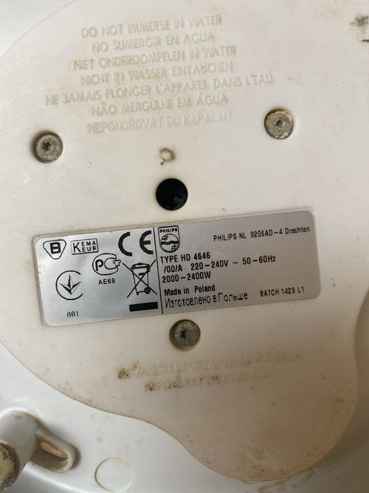Електрочайник PHILIPS HD 4646