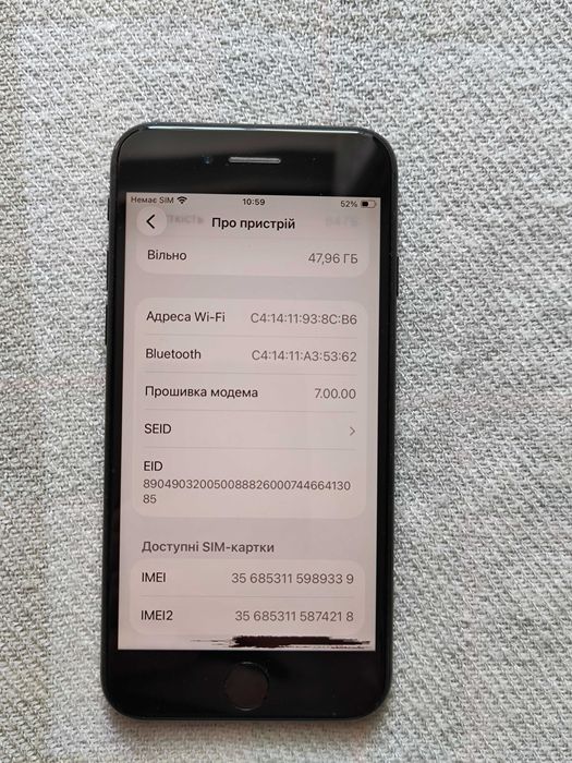 Apple iPhone SE 2 покоління на 64 GB