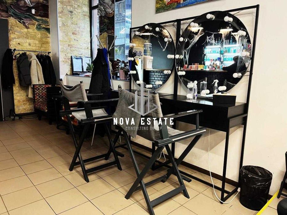 Продаж діючого бізнесу, салон краси, 28000$