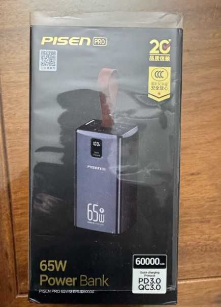 Павербанк  PISEN PRO 65W 60000mAh  (TP-D24)