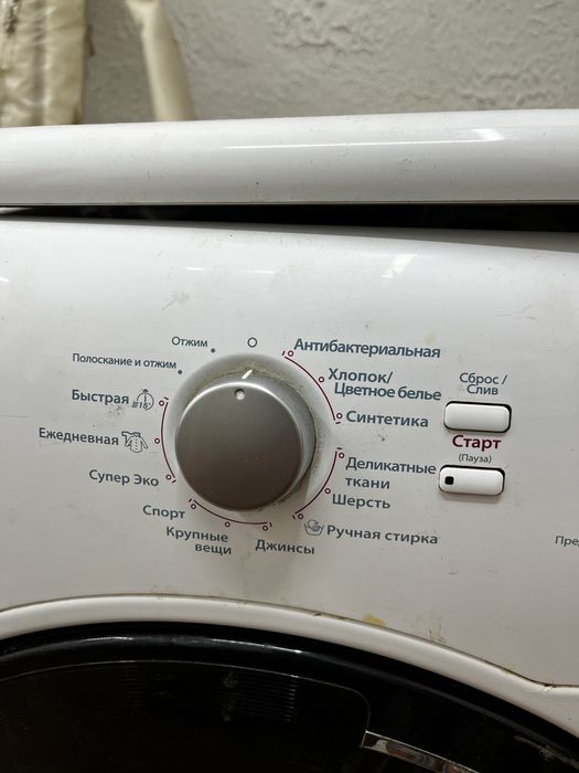 Продам стиральную машинку 9 кг Whirlpool AWOE 9558