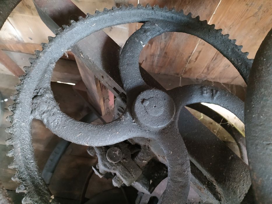 Стара  Січкарня..