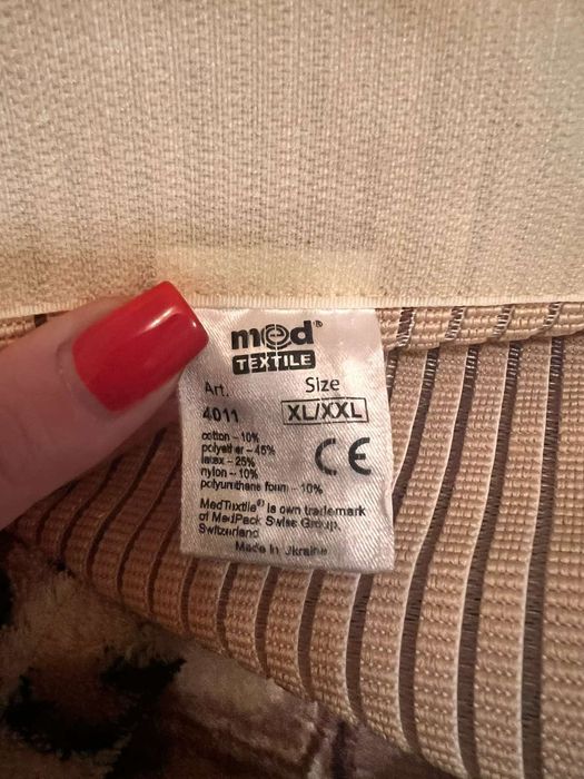 Бандаж после операционный универсальный