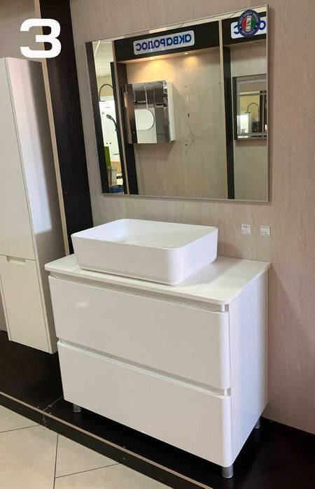 Розпродаж якісних меблів для ванної кімнати