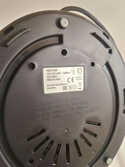 Кавоварка крапельна Philips HD7459/20