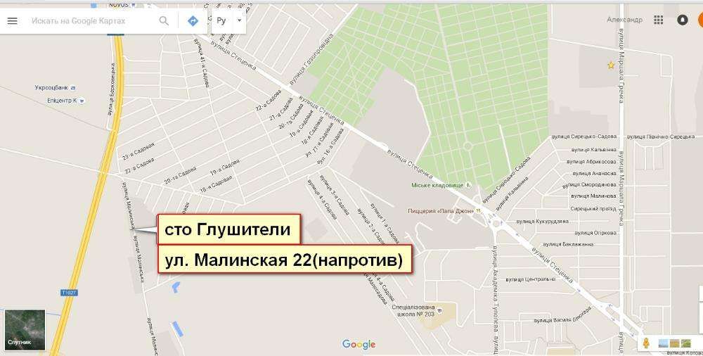 Сто Глушители. Ремонт глушителя недорого. Замена гофры глушителя ...