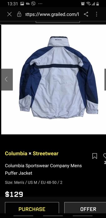 Columbia sportswear man гiрнолижна куртка