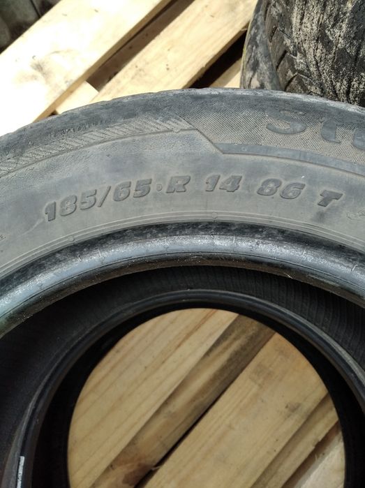 Пара летних шин R14