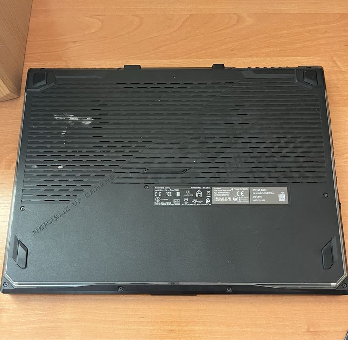 Ігровий ноутбук asus rog strix g15