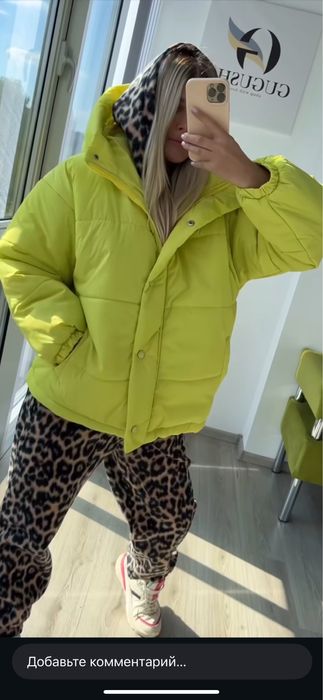 Куртка зимова , пуховик зимовий