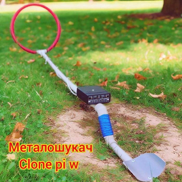 Металошукач Металодетектор Clone pi w, Глубинний Металоискатель
