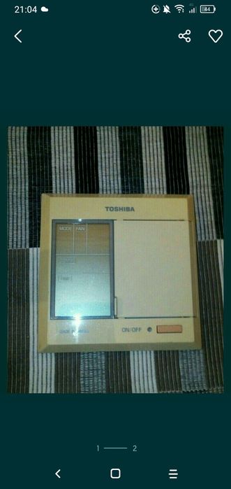 Comandos Toshiba e Daikin