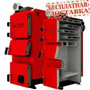 .Твердотопливный котел.Котел Длительного Горения АЛЬТЕП