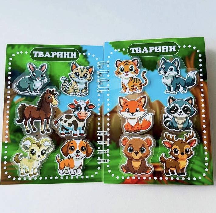 Книжка-чарівничка, на липучках