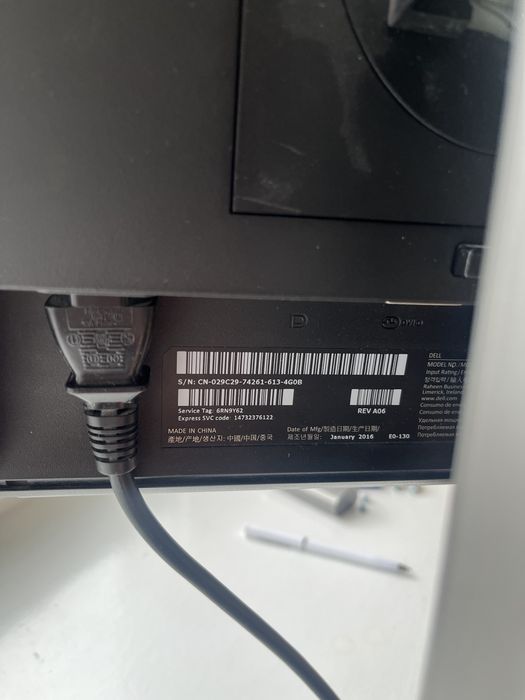 Монітор Dell P2214HB